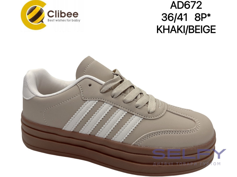 Кросівки Clibee AD672 khaki-beige 36-41, Фото 1