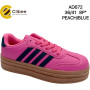 Кросівки Clibee AD672 peach-blue 36-41