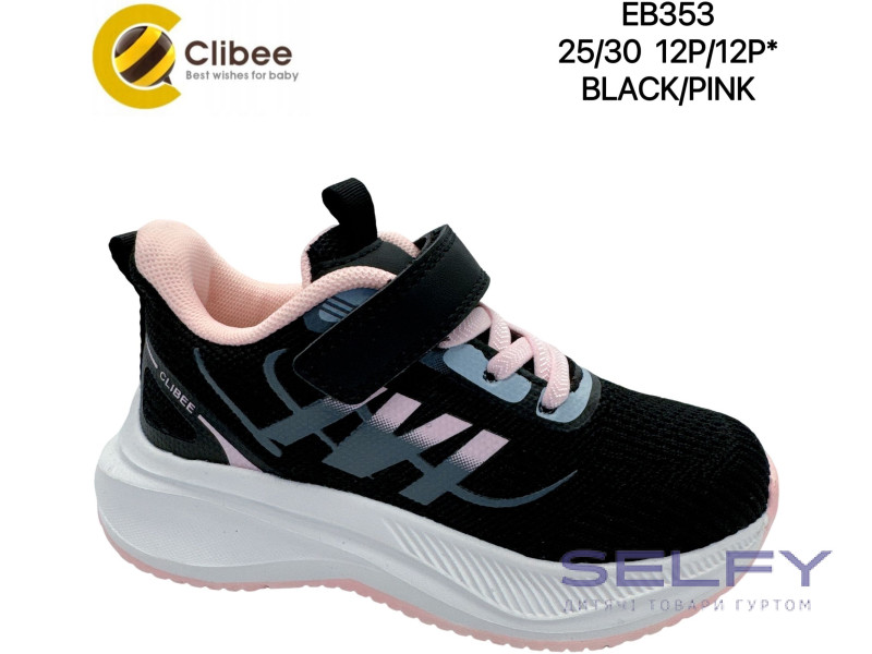 Кросівки Clibee EB353 black-pink 25-30, Фото 1