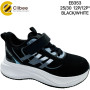 Кроссовки Clibee EB353 black-white 25-30