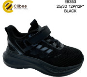 Кросівки Clibee EB353 black 25-30