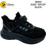 Кроссовки Clibee EB353 black 25-30