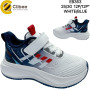 Кроссовки Clibee EB353 white-blue 25-30