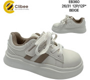 Кросівки Clibee EB360 beige 26-31