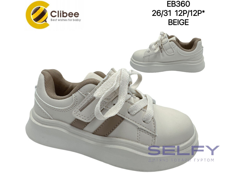 Кроссовки Clibee EB360 beige 26-31, Фото 1