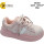 Кроссовки Clibee EB360 pink 26-31