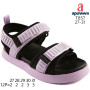 Босоніжки дитячі Apawwa T857 d.pink 27-31 Босоніжки дитячі Apawwa T857 d.pink 27-31