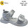 Босоніжки дитячі Clibee ZC151 silver 32-37
