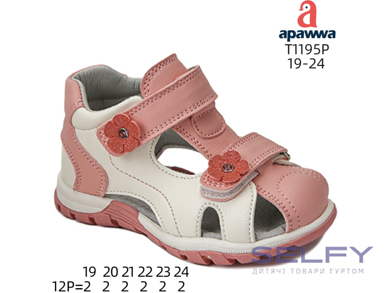 Босоножки детские Apawwa T1195P pink 19-24, Фото 1