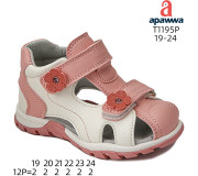 Босоніжки дитячі Apawwa T1195P pink 19-24