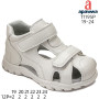 Босоножки детские Apawwa T1195P white 19-24