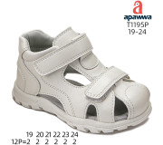 Босоножки детские Apawwa T1195P white 19-24