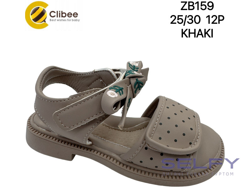 Босоножки детские Clibee ZB159 khaki 25-30, Фото 1