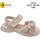 Босоніжки дитячі Clibee ZC152 pink 32-37
