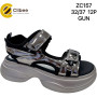 Босоніжки дитячі Clibee ZC157 gun 32-37