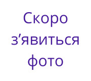 Босоніжки дитячі Apawwa N698 pink 26-31