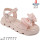 Босоніжки дитячі Apawwa N698 pink 26-31