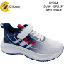 Кросівки дитячі Clibee EC354 white-blue 31-36