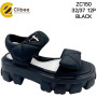 Босоніжки дитячі Clibee ZC150 black 32-37