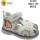 Босоніжки дитячі Clibee ZA120 beige 19-24