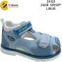 Босоніжки дитячі Clibee ZA123 l.blue 23-28
