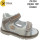Босоніжки дитячі Clibee ZA124 khaki 23-28