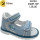 Босоніжки дитячі Clibee ZA124 l.blue 23-28