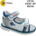 Босоніжки дитячі Clibee ZA124 white 23-28