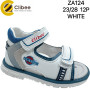 Босоніжки дитячі Clibee ZA124 white 23-28