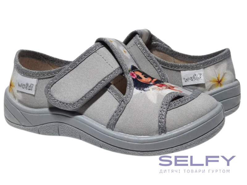 Милая 24-30 серая, принцесса океана, Фото 1