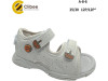 Босоніжки дитячі Clibee A-8-6 beige 25-30, Фото 4