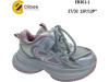 Кросівки дитячі Clibee EB361-1 silver 27-32, Фото 4
