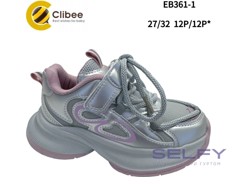 Кроссовки детские Clibee EB361-1 silver 27-32, Фото 1
