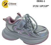 Кроссовки детские Clibee EB361-1 silver 27-32