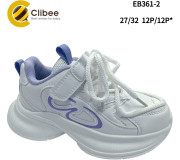 Кросівки дитячі Clibee EB361-2 white-purple 27-32