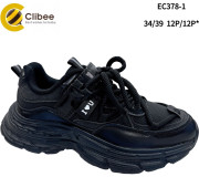 Кросівки Clibee EC378-1 black 34-39