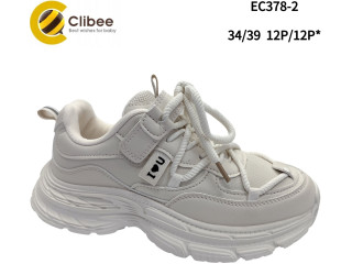 Кросівки Clibee EC378-2 beige 34-39