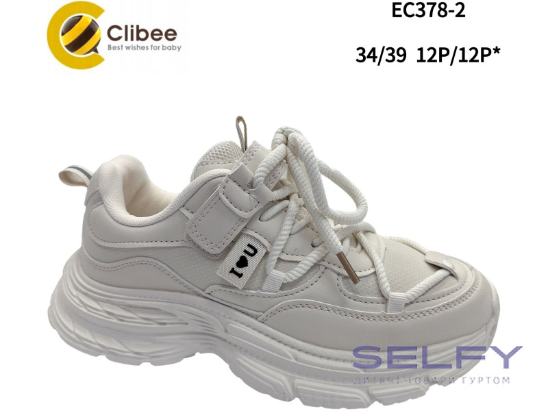 Кросівки Clibee EC378-2 beige 34-39, Фото 1