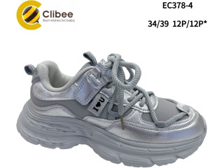 Кросівки Clibee EC378-4 silver 34-39