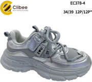 Кроссовки Clibee EC378-4 silver 34-39