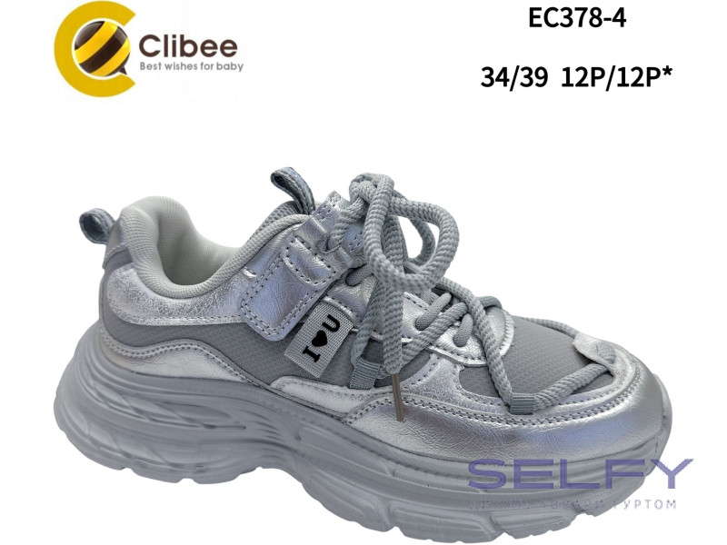 Кроссовки Clibee EC378-4 silver 34-39, Фото 1
