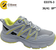 Кросівки Clibee ED376-3  l.grey-green 36-41