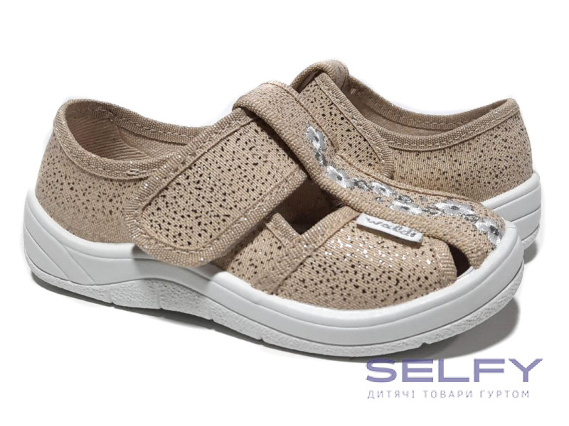 Маша 24-30 пісочна, квіти по-розмірно, Фото 1