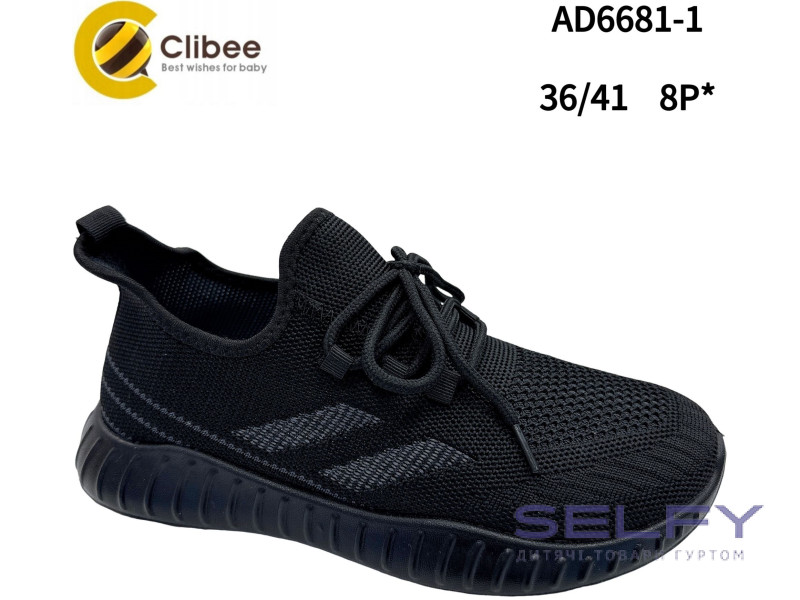 Кроссовки Clibee AD6681-1 black 36-41, Фото 1