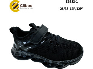 Кросівки Clibee EB383-1 black-grey 28-33