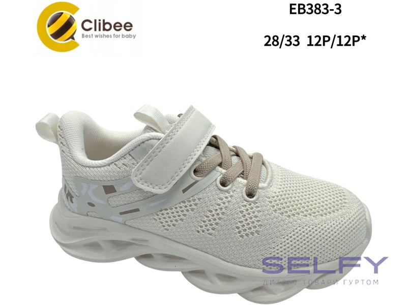 Кросівки Clibee EB383-3 beige-khaki 28-33, Фото 1