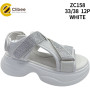 Босоніжки дитячі Clibee ZC158 white 33-38