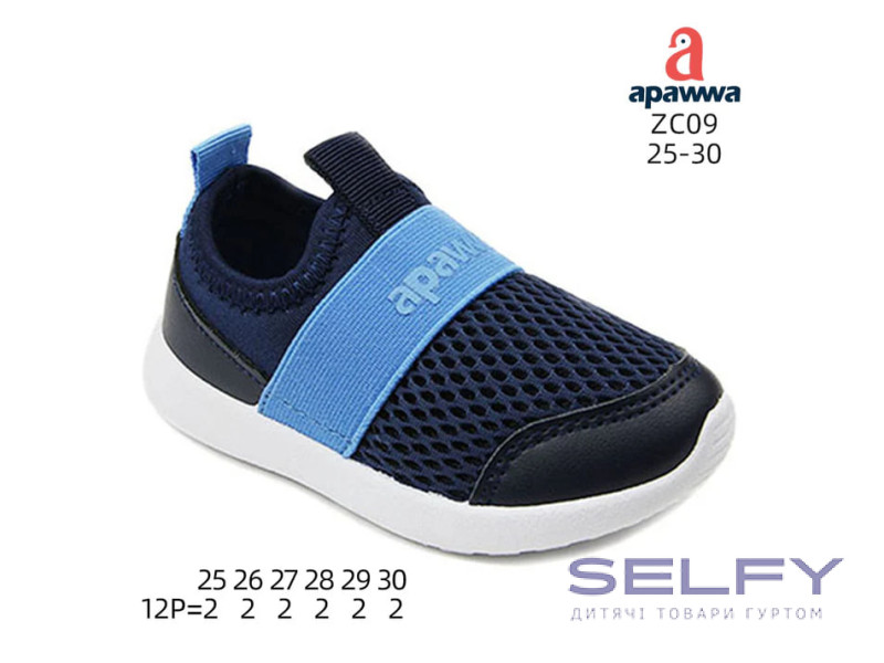 Кроссовки Apawwa ZC09 navy 25-30, Фото 1