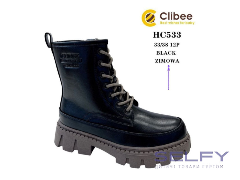 Черевики зимові Clibee HC533 black 33-38 по-розмірно, Фото 1