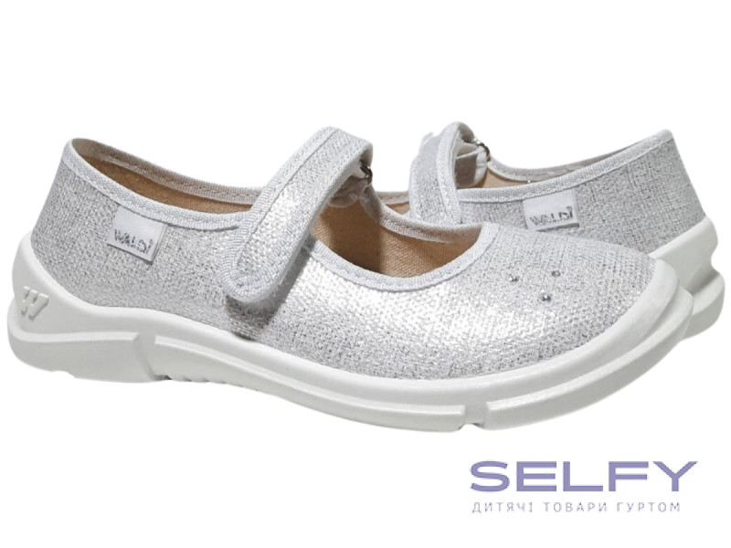 Adel 26-31 серебряная, удвоенные 28 и 29 г, Фото 1